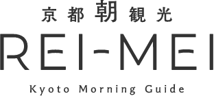 REI-MEI