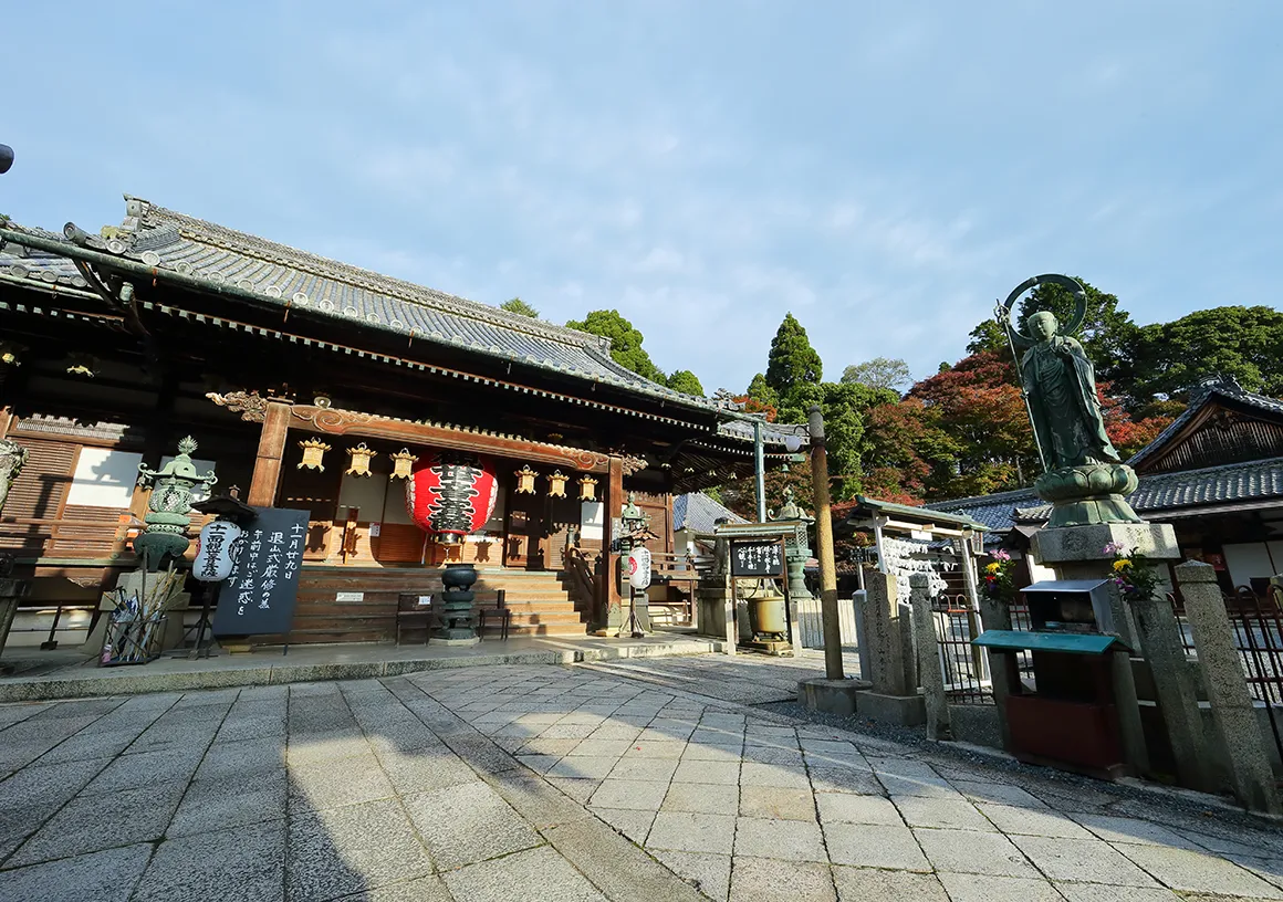 Course05 07 kokuyoji05
