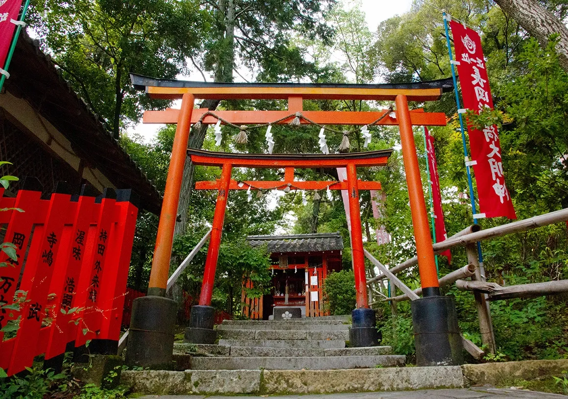 Course07 04 nagaokatenmanju01