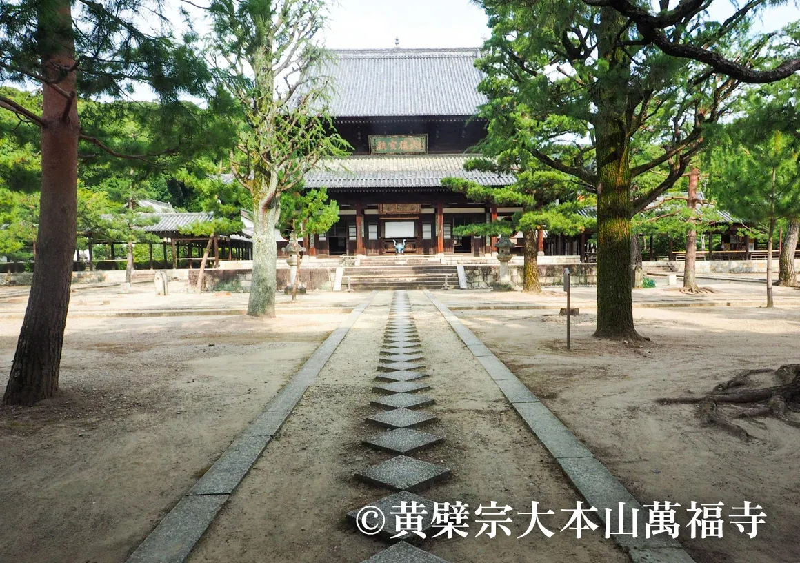 Couse01 02 msnpukuji02 (1)