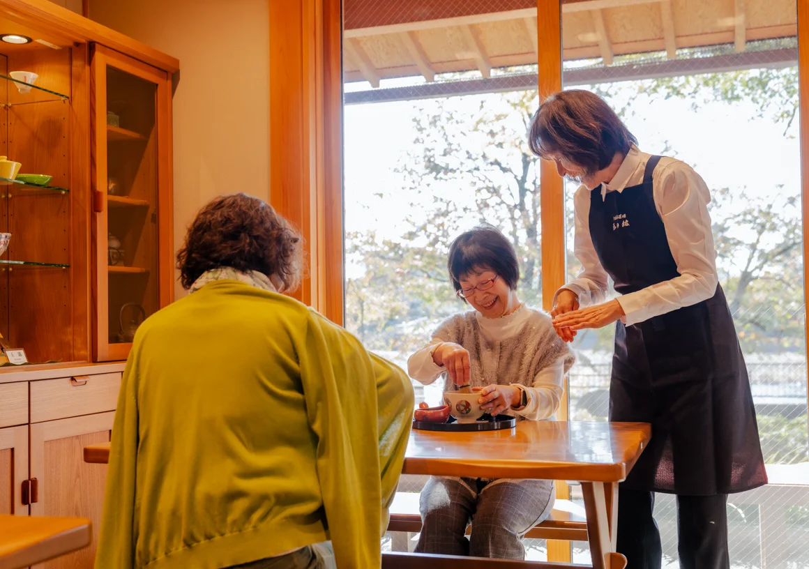 宇治茶道場「匠の館」