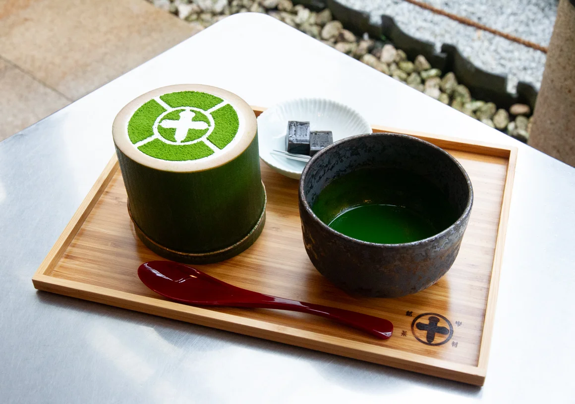 中村藤𠮷本店