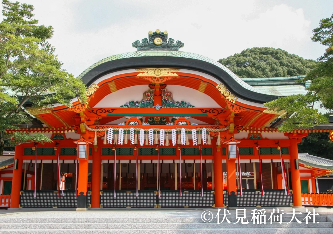 Couse03 01 fushimiinari02 with credit