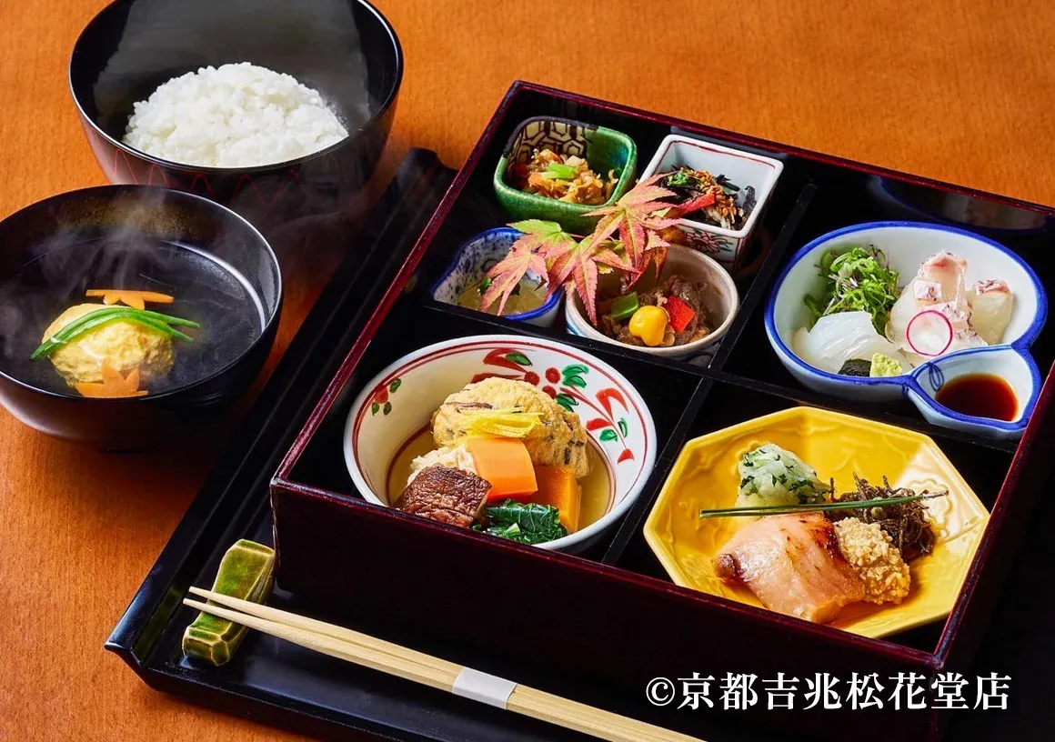 京都吉兆 松花堂店