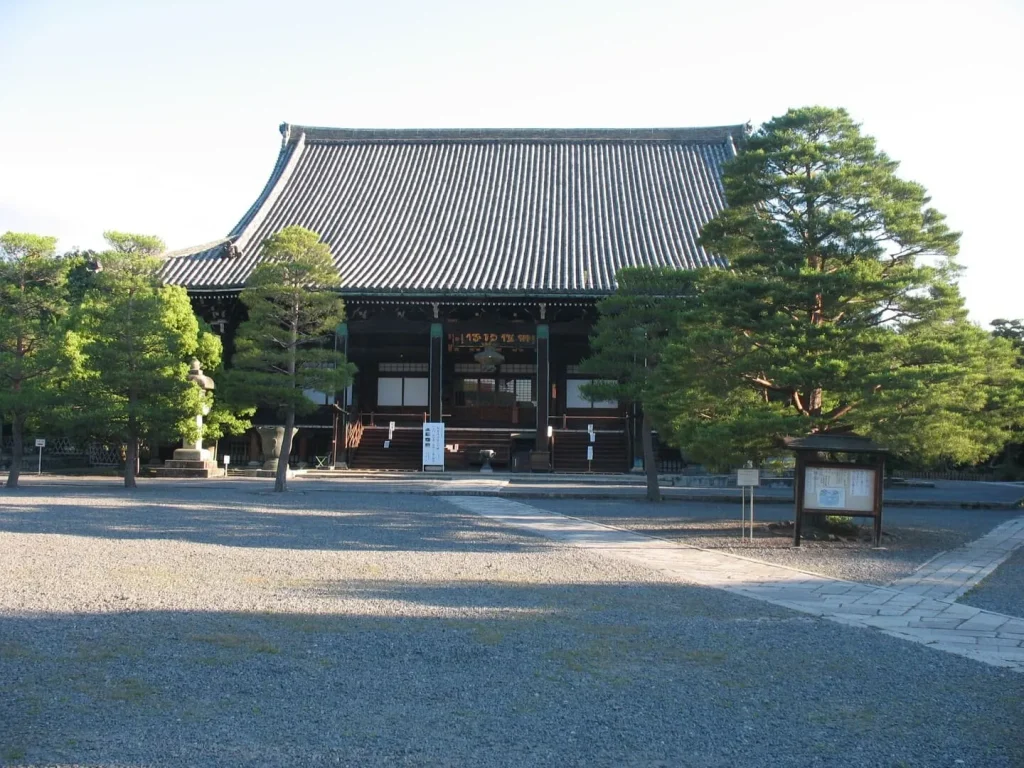 Genji seiryoji
